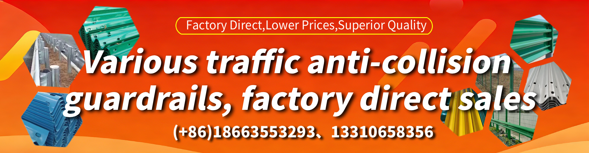 Ontario Expressway Guardrail Manufacturer